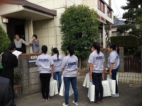 Tu nghiệp sinh của công ty tại Nhật Bản